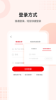 星空体彩官网app5