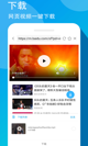 米兰·全站体育app登录1