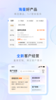 星空·体育登录入口2