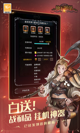 米兰手机网页版入口登录1