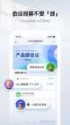 米兰·(milan)中国官方网站4