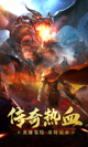 星空体育网址5