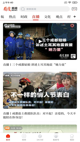 米兰全站APP官方下载2