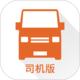 私家云