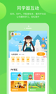 米兰·全站体育app登录3