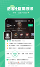 milan米兰官网入口2