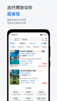 米兰App官方APP下载5