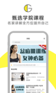 米兰·全站体育APP2