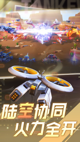 星空游戏官方网站5