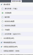 开云网站3