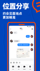 星空游戏官方网站5