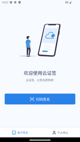 星空·(中国)电子官方网站2