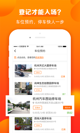 开·云官方网站入口2