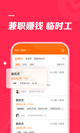 星空体育网址4