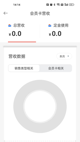 星空游戏官方网站1