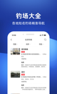 开云网站4