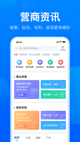开云网站5