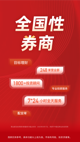 开云网站3