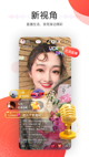 星空·(中国)电子官方网站2