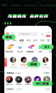 星空体育网址3