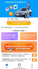 米兰app官网下载入口5