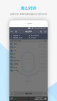米兰·全站体育app登录5