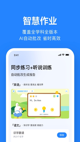 星空综合体育网页登录3