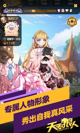 milan米兰官网入口4