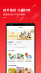 milan米兰官网入口4