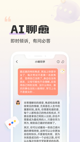 星空综合体育网页登录1