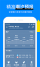 星空·(中国)电子官方网站3