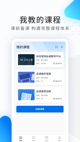 星空综合体育网页登录5
