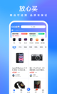 米兰app官网下载入口3