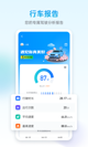 开·云官方网站入口3
