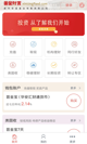 开云网站4