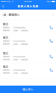 开·云官方网站入口1