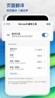 星空综合体育网页登录1