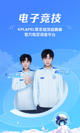 米兰app官方网站2