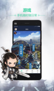 米兰全站APP官方下载2
