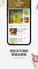 米兰·(milan)中国官方网站1