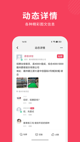 米兰app官方网站2