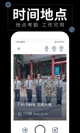 米兰·全站体育app登录2