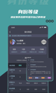 米兰全站APP官方下载5
