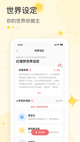 米兰app官方网站1