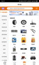 米兰·(milan)中国官方网站4