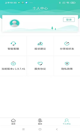 米兰手机网页版入口登录5