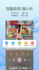 米兰app官网下载入口3