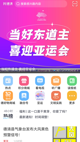 开云网址1