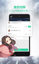 米兰app官方网站4