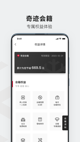 米兰·(milan)中国官方网站4